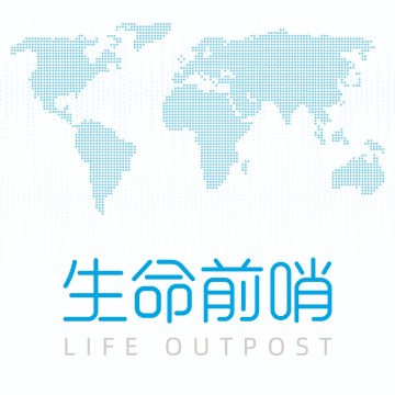 乐鱼官网-06.03 吃腰子能补肾吗 | 全球首例&amp;quot;多器官&amp;quot;异种移植 | 燕麦居然可以抗癌